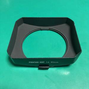 PENTAX レンズフード PENTAX 6x7 1:4 55ミリ 中古品 R01878