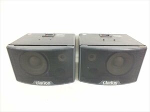 ♪ Clarion クラリオン MS-2300A スピーカー 現状品 中古 230711T5098