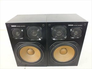 ♪ YAMAHA ヤマハ NS-20M スピーカー 中古 230911A1080C