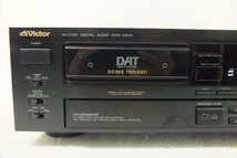 □ Victor ビクター XD-Z505 DATデッキ 中古 現状品 231106G6368_画像4