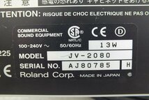 ■ Roland ローランド JV-2080 モジュール 取扱説明書有り 元箱付き 中古 230702Y5194_画像9