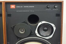 ■ JBL 4312 スピーカー 中古 現状品 231002M4528_画像5