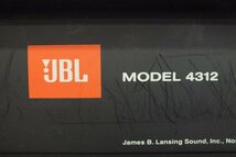 ■ JBL 4312 スピーカー 中古 現状品 231002M4528_画像10