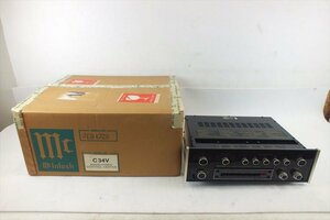 ☆ McIntosh マッキントッシュ C34V アンプ 元箱付き 中古 231007T3167