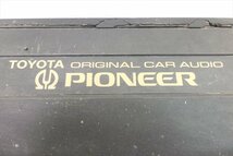 ▼ PIONEER パイオニア TS-4310ZT カーオディオスピーカー 中古 現状品 231005K2134_画像8