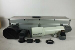 ★ PENTAX ペンタックス smc PENTAX-M 67 1:6.7 800mm ED レンズ ハードケース付き 中古 現状品 231001A8229