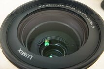 ▼ Panasonic パナソニック LUMIX レンズ G VARIO 4.0-5.6/100-300 取扱説明書有り 元箱付き 中古 231005A1102_画像6