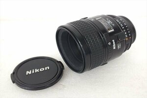 ■ Nikon ニコン レンズ AF MICRO NIKKOR 60mm 2.8D 中古 現状品 231002A7021