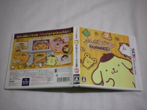 3DS Pom Pom Purin ko Logo ro large adventure ( case * operation guide attaching )