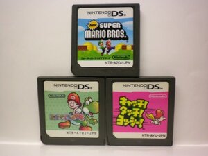 DS ヨッシーアイランド DS+キャッチ!タッチ!ヨッシー!+New スーパーマリオブラザーズ お買得3本セット(ソフトのみ)