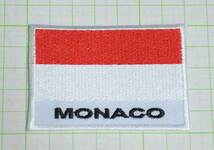 アイロンワッペン・パッチ モナコ公国 国旗 zq_画像1