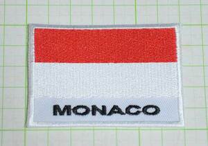 アイロンワッペン・パッチ モナコ公国 国旗 zq