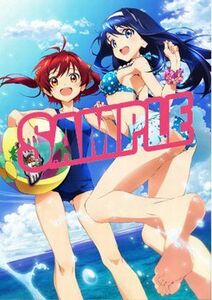 ビビッドレッド・オペレーション BD/DVD ソフマップ全巻購入特典 一色あかね&二葉あおい B2 タペストリー