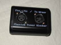 ファンタムブロッカー ファンタム電源ブロック ファントムブロッカー 600Ω/600Ω ラインアイソレーション Phantom Power Blocker #376_画像2