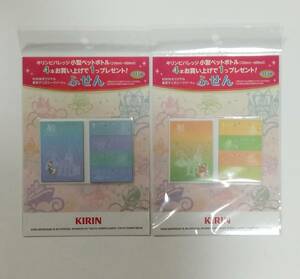 キリン ディズニーリゾート ふせん セット ドナルド デイジー KIRIN