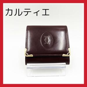 Cartier カルティエ　コインケース　小銭入れ　シンプル