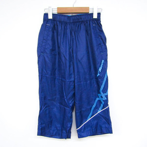  Mizuno укороченные брюки Wind брейкер спортивная одежда подкладка имеется женский M размер темно-синий Mizuno