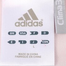 アディダス タンクトップ ストレッチ トップス スポーツウエア レディース Lサイズ ピンク adidas_画像3