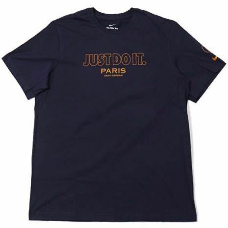 【新品！定価即決】PSG★Paris Saint Germain Just Do It Tシャツ☆パリサンジェルマン × ジョーダン★NIKE F.C. ☆Air Jordan★