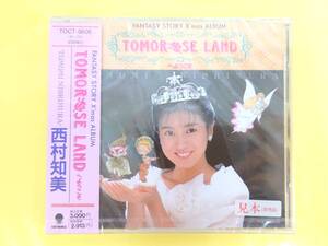 西村知美 CD オリジナル盤【TOMOROSE LAND/未開封/ピクチャーCD】VOCT-5605/1989.12.13発売/定価¥3,000