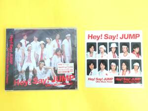 Hey!Say!JUMP デビューシングル CD【Ultra Music Power／通常盤初回プレス仕様 ステッカー付 帯付】JACA-5074◆2007.11.14発売