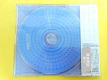 荻野目洋子 CD オリジナル盤【LOVE/未開封】VICL-35316/2001.10.24 リリーズ/見本表記有_画像2