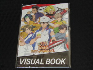 送料無料　特典のみ/未読品　新テニスの王子様 LET’S GO!!　Daily Life　from RisingBeat　初回限定版 特典　ビジュアルブック