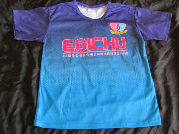 送料無料　私立恵比寿中学　Team EBICHU　真山りか　ユニフォーム Tシャツ　パープル×ブルー Mサイズ