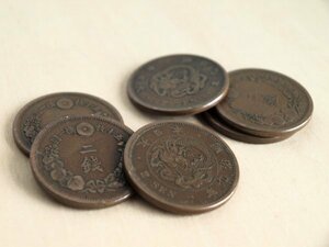 明治時代の角ウロコ二銭6枚セット　二銭　龍　角ウロコ　銅貨　硬貨　まとめて　レトロ　A15