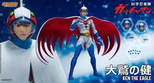 新品未開封 Storm Collectibles 科学忍者隊ガッチャマン GMKE01 KEN EAGLE GATCHAMAN 大鷲の健 1/12 (検バンダイ メディコス 超像革命等に)