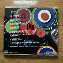 THE WHO / BUDOKAN 2008 DAY 1_画像2