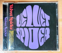 Velvet Spider / Velvet Spider　CD　【レア盤】_画像1