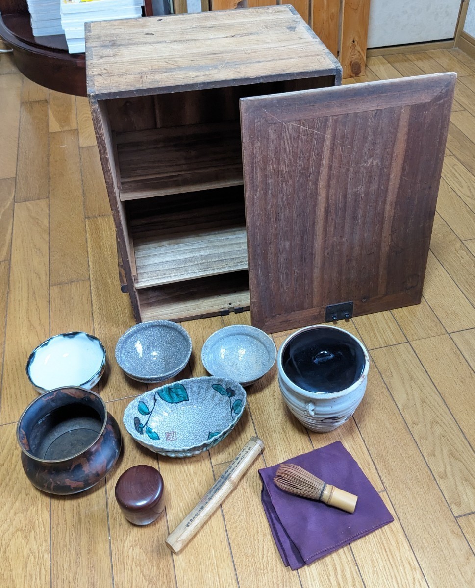 2023年最新】Yahoo!オークション -旅箪笥の中古品・新品・未使用品一覧