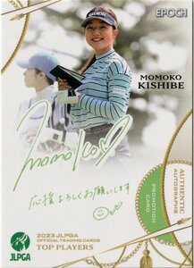 女子ゴルフ【PR-38 岸部 桃子】プリントサインカード プロモカード EPOCH 2023 JLPGA TOP PLAYERS