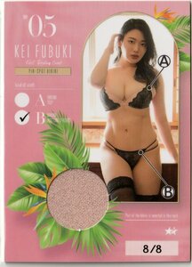 [ manner blow Kei ]8/8 pin spo bikini card 05( bread ti front highest part ) First * trading card 