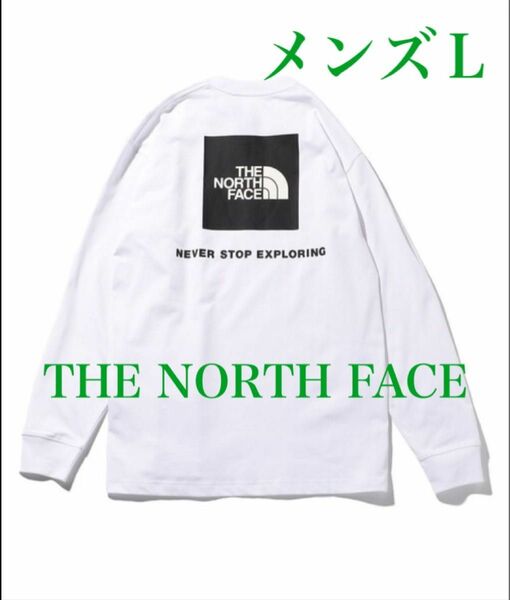 THE NORTH FACE ザノースフェイス ロングスリーブバックスクエアロゴTシャツ　NT82333 ホワイトＬ