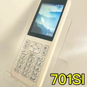 Simply 701SI VoLTE対応フィーチャーフォン SoftBank ガラケー　ソフトバンク　シンプリー　2
