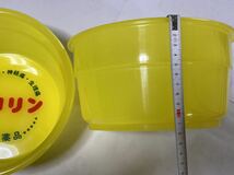 中外薬品　ケロリン桶　２個　関東型　未使用品_画像8