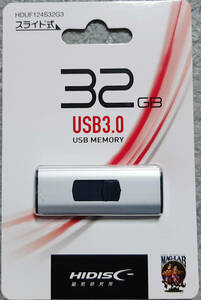 送料120円 複数個あり USB3.0 32GB USBメモリースティック スライド式フラッシュメモリ キャップレス HDUF124S32G3 HIDISC 新品未使用