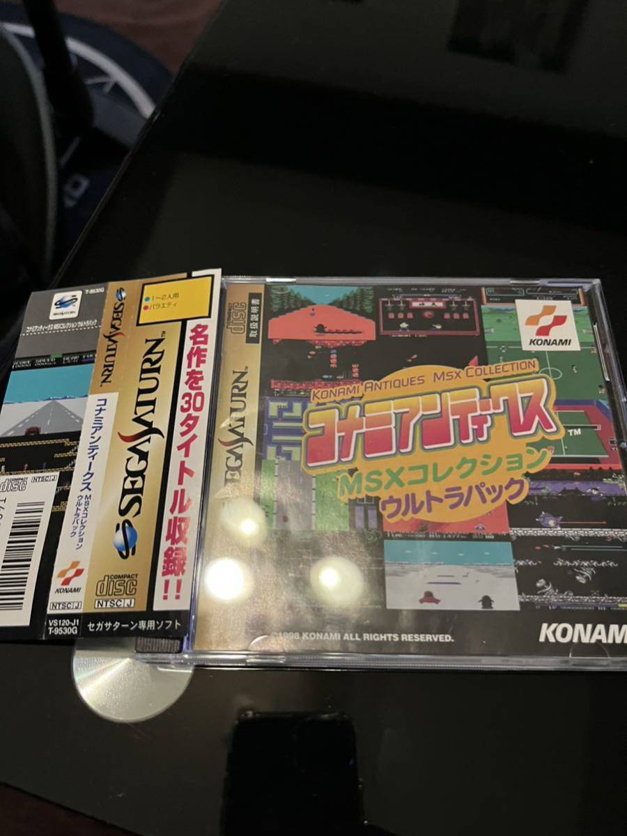 Yahoo!オークション -「コナミアンティークス msxコレクション」の落札