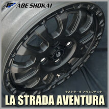 送料無料 NV200 バネット デリカD3 荷重対応 アヴェンチュラ 165/80R14 97/95N TOYO オープンカントリー R/T ホワイトレター_画像5