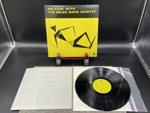 ８１１　レコード　ＬＰ　マイルス・デヴィス リラクシン LPR-88001 JAZZ ジャズ RELAXIN' WITH THE MILES DAVIS QUINTET 