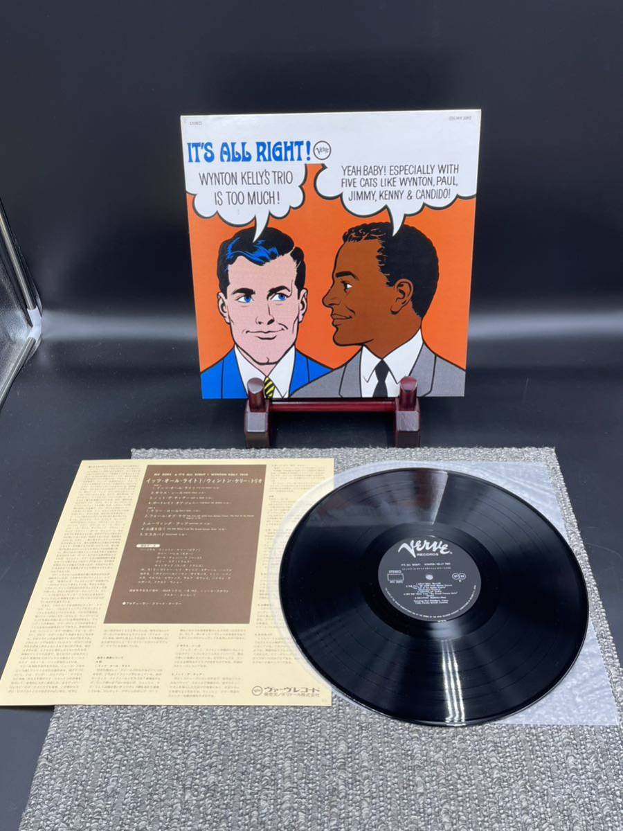 2023年最新】Yahoo!オークション -wynton kelly trioの中古品・新品