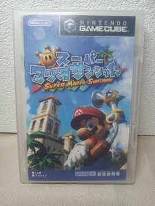  operation goods nintendo Game Cube soft super Mario sunshine 