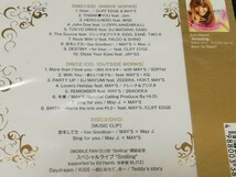■即決■新品 MAY'S「Featuring コラボベスト」2CD+DVD■_画像5