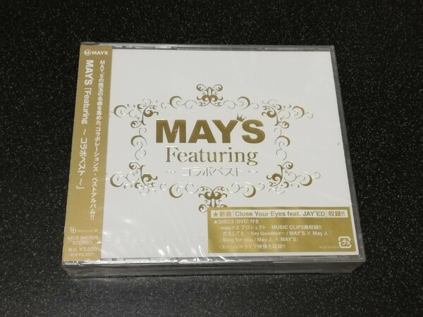 ■即決■新品 MAY'S「Featuring コラボベスト」2CD+DVD■