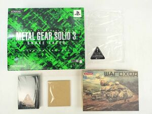 10 メタルギアソリッド3 スネークイーター プレミアムパッケージ ソフト欠品 PS2 METAL GEAR SOLID3 SNAKE EATER PREMIUM PACKAGE KONAMI◆