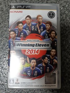 【PSP】 ワールドサッカー ウイニングイレブン 2014