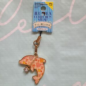 キーホルダー ストラップ イルカ