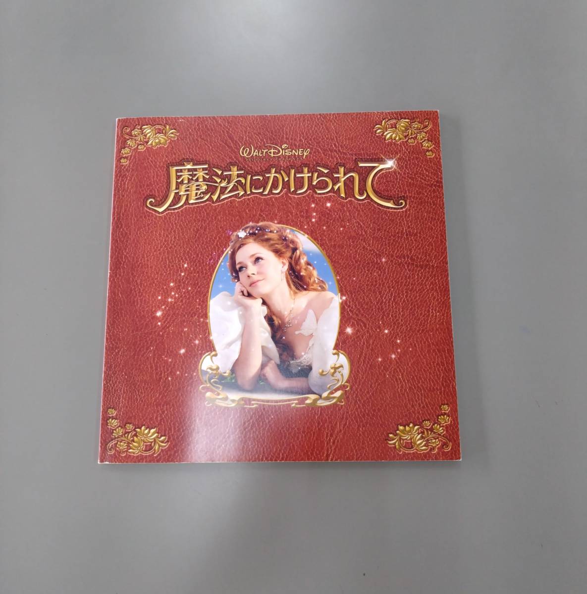2023年最新】Yahoo!オークション -ディズニー魔法にかけられての中古品